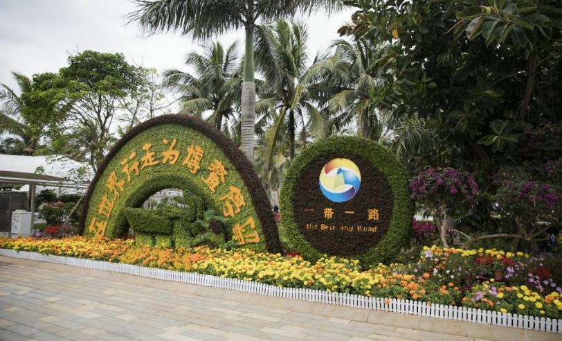 ���ò�������Փ�������}�顰�_�ń�(chu��ng)�µā��� ���s�l(f��)չ�����硱�����DƬ��Դ����ҕ�W(w��ng)��