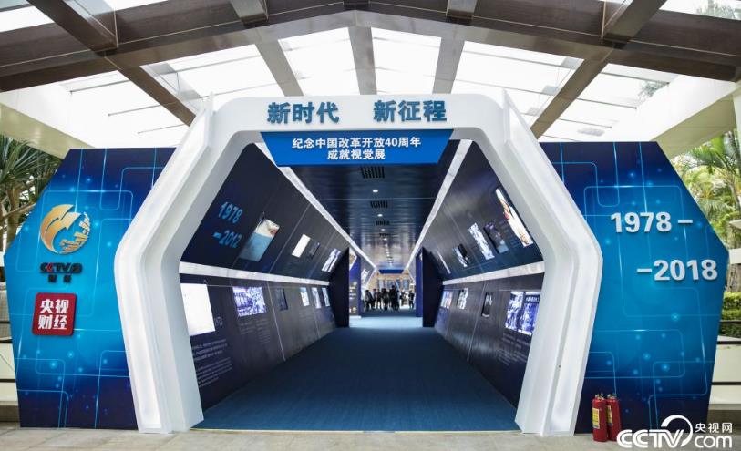 ���}�顰�r�� �����̡��ļo���Ї��ĸ��_��40����ɾ�ҕ�Xչ�[�ڲ�������Փ�����h�����_չ�����DƬ��Դ����ҕ�W(w��ng)��