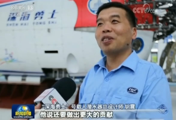 �����ʿ��̖�d�˝�ˮ�����OӋ�� ����  �ҽo����B���@����ˮ����ȫ���a(ch��n)����������(n��i)�ĺ��ļ��g���ڰٷ�֮��ʮ�壬���������F(xi��n)���a(ch��n)�������c�c�^�������f��һ��Ԓ��߀Ҫ���������ؕ�I��