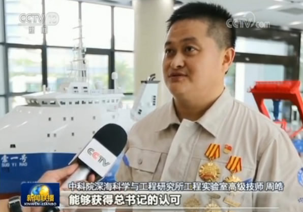 �п�Ժ����ƌW�c�����о������̌���Ҹ߼����� ���  �Ү��rҲ������ǳ����������X�Լ�����һ������ͨ�ļ��g�������܉�@�ÿ���ӛ���J�ɡ��ڽ��Ĺ����������҂����l(f��)�]��ģ����͹������������҂��Ĵ���������{�o���������҂��ĺ��󏊇�����I�ҵ�ȫ����Ѫ���ഺ��