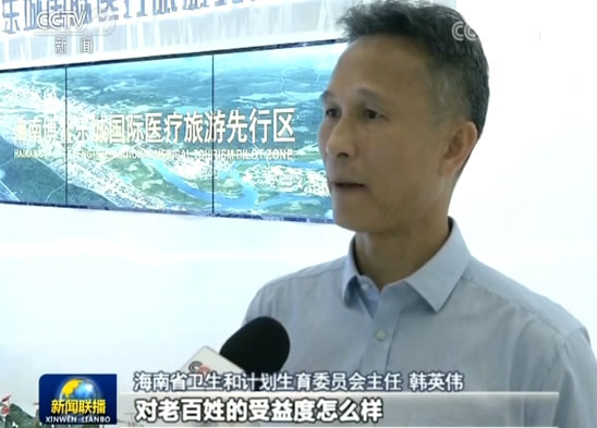 ����ʡ�l(w��i)����Ӌ������ί�T������ �nӢ��  �@���^���Ҹ��X����ӛ����һǻ������� �����Pע���^���� һ���҂��ڸĸ��^�����g������Щ�� �@Щ̽���͸ĸ� �@Щ�µļ��g ���ϰ��յ��������ô�� ߀�P���҂����t(y��)�����յİ�ȫ Ҏ(gu��)�� �f���׾����P���ϰ���