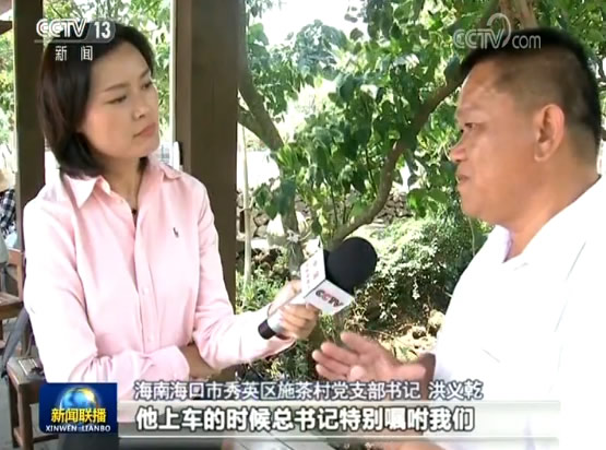 ���Ϻ�������Ӣ�^(q��)ʩ����h֧����ӛ ���xǬ  ��܇�ĕr�򿂕�ӛ�ڸ��҂�����ʮ�Ŵ����������d�l(xi��ng)���(zh��n)���������ゃʩ�������ǰ���ˣ���һ������Ҫ���k����ô���Mһ����׌��ҌW�����@����ӡ��҂��ʂ����(j��)�Լ������ă�(y��u)�����Ӵ�һ��һƷ�a(ch��n)�I(y��)�����҂����ޡ��r(n��ng)�Ҙ������{������ɽ�T�С��N����ɫ���r(n��ng)�a(ch��n)Ʒ��׌�҂����r(n��ng)���������һ�Ә����o����ӛһ���M��Ĵ�����