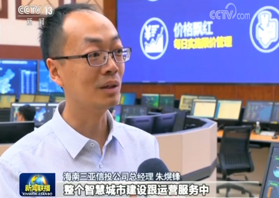 ����������Ͷ��˾����(j��ng)�������������н�B�� �쟺�h  ����ӛ���҂���ϵ�y(t��ng)������ߵ�ϣ��֮�����҂����Mһ���Ӵ����������Ѵ�(sh��)��(j��)�õ������ǻ۳��н��O���\�I��������׌�҂���ϵ�y(t��ng)�ʹ�(sh��)��(j��)�������պ�������