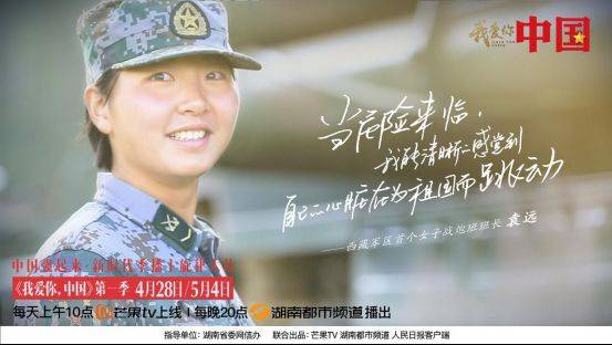 �펽��׌�ü��90���(zh��n)�ս��D(zhu��n)����ظ�ԭŮ�ڱ�