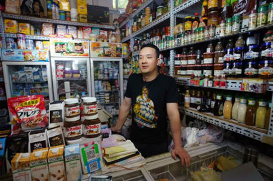 5��8��������Դ���Ј�081̖��䁣������������ڽ�B�Լ����̵���