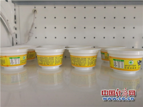 【脫貧攻堅在行動】跳出傳統(tǒng)畜牧提升造血能力 門樓村邁進生態(tài)文明小康村