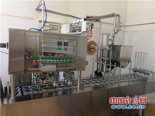 【脫貧攻堅在行動】跳出傳統(tǒng)畜牧提升造血能力 門樓村邁進生態(tài)文明小康村