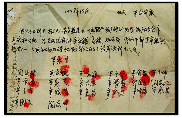 ���ĸ��_�ſ����ա��~�롰�r(n��ng)�I(y��)3.0�r���� ���ҌW�ߞ�С�����^�m(x��)��ĸ�e�O�I�ԫI��