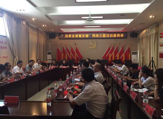 ���ĸ��_�ſ����ա��~�롰�r(n��ng)�I(y��)3.0�r���� ���ҌW�ߞ�С�����^�m(x��)��ĸ�e�O�I�ԫI��