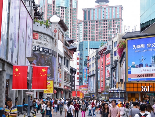 �ձ�С��ȥ��һ������ �п��fǧ���҂��_����(y��ng)ԓ���Ї��W(xu��)��(x��)