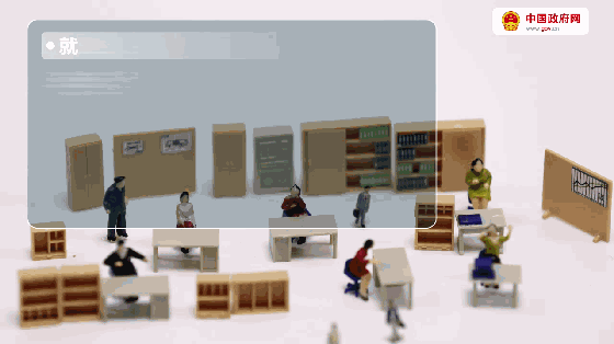 2018�꡶����������桷���ꎧ���@Щ��׃��