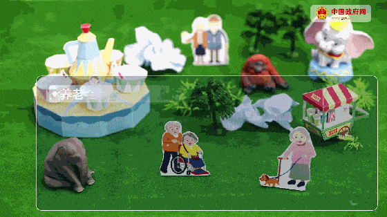 2018�꡶����������桷���ꎧ���@Щ��׃��