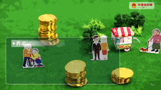 2018�꡶����������桷���ꎧ���@Щ��׃��