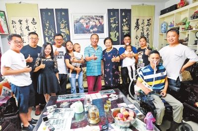 ����ȫ�Ҹ�