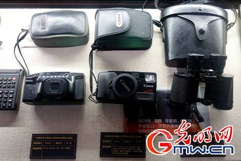 ���r(sh��)�����Ҹ�������߅������ʮ������׃�w�������E֮�ǡ�̎̎չ�F(xi��n)�ĸ(chu��ng)������