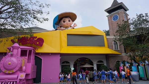 ���r(sh��)�����Ҹ�������߅������ʮ������׃�w�������E֮�ǡ�̎̎չ�F(xi��n)�ĸ(chu��ng)������