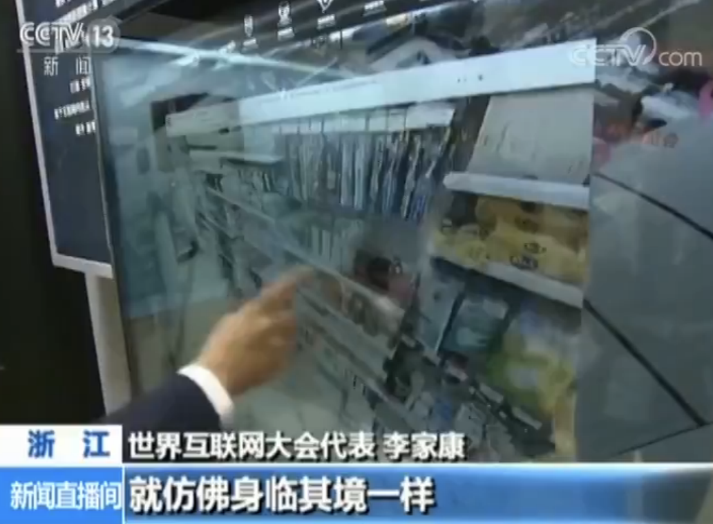 �˹��������I(l��ng)��(li��n)�W(w��ng)�l(f��)չ���L(f��ng)��