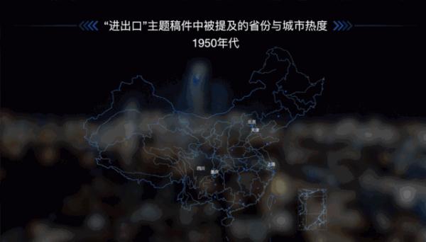 60����M����ӛ�������A����40���f�l������V��