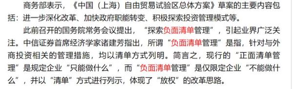 60����M����ӛ�������A����40���f�l������V��