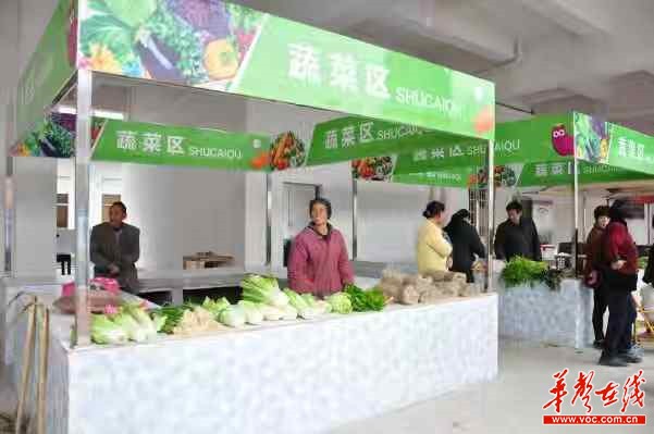 【精準(zhǔn)扶貧 鄉(xiāng)村振興】挪窮窩拓富路 馬杜橋鄉(xiāng)村民搬出“新”生活