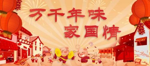 �r(n��ng)�崺��(ji��)����׃�w������������W(w��ng)ُ��؛�ɞ��r��