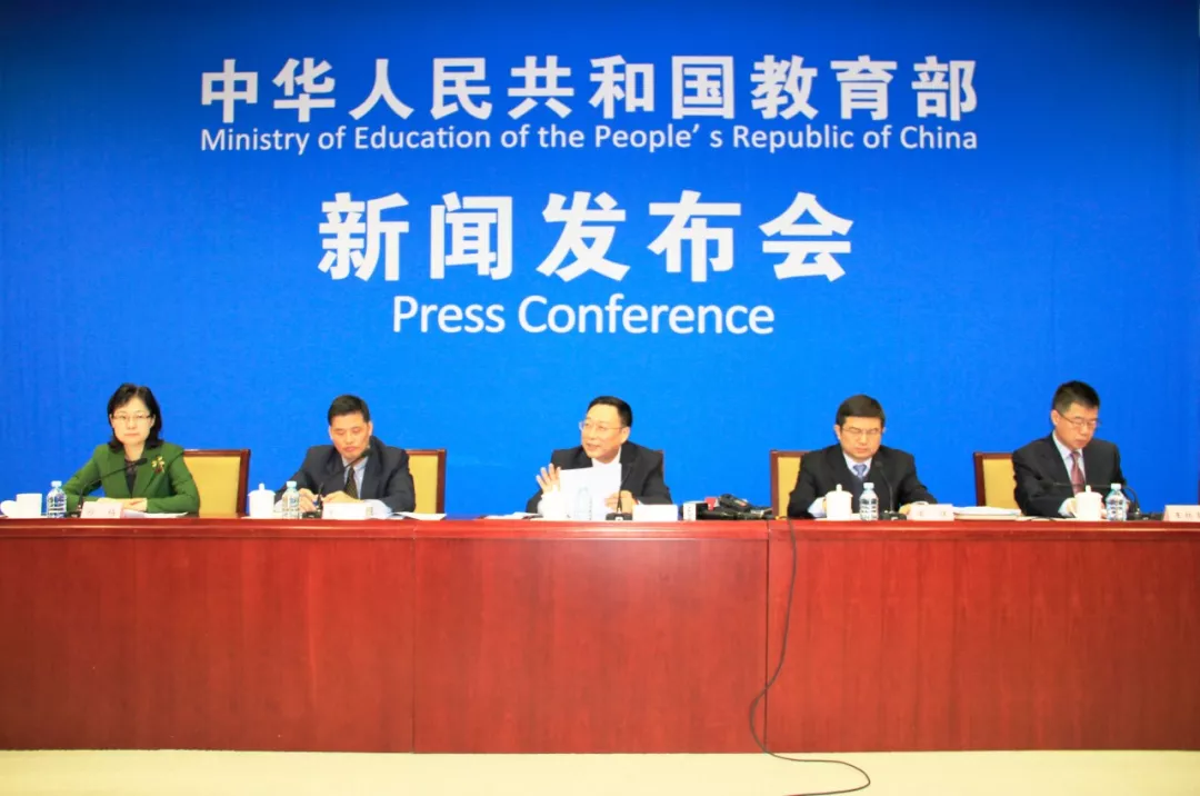 ���_·���D���΄�(w��)�������r(sh��)���I(y��)������θĸ� | 2019�����´��l(f��)����(hu��)��