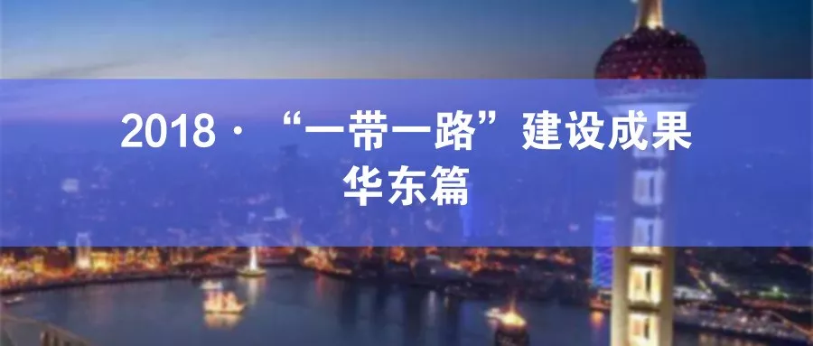 ��һ��һ·���A�|ƪحͻ���Ȱl(f��)��(y��u)�����\��(chu��ng)�°l(f��)չ