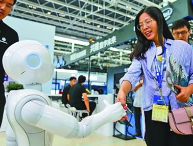 發(fā)展數(shù)字經(jīng)濟(jì) 培育高質(zhì)量發(fā)展新動(dòng)能