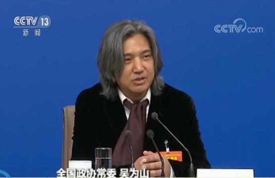 ȫ�����f(xi��)ί�T�􆢄������۰Ĵ󞳅^(q��)����������Ǵ�C��