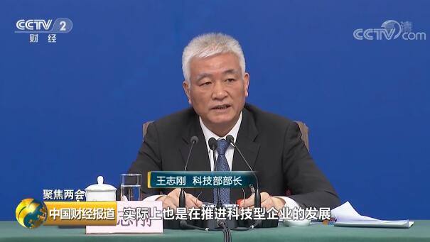 ���ɕ�(hu��)��(j��ng)��(j��)ҕҰ���Ƽ������Ƅ�(chu��ng)�������ڴ��M(j��n)�Ƽ��ɹ��D(zhu��n)��