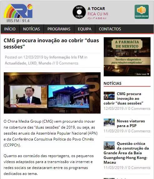 ����V���ҕ���_(t��i)��(chu��ng)�ɕ�(hu��)�ںς��� ����ý�w�V���P(gu��n)ע