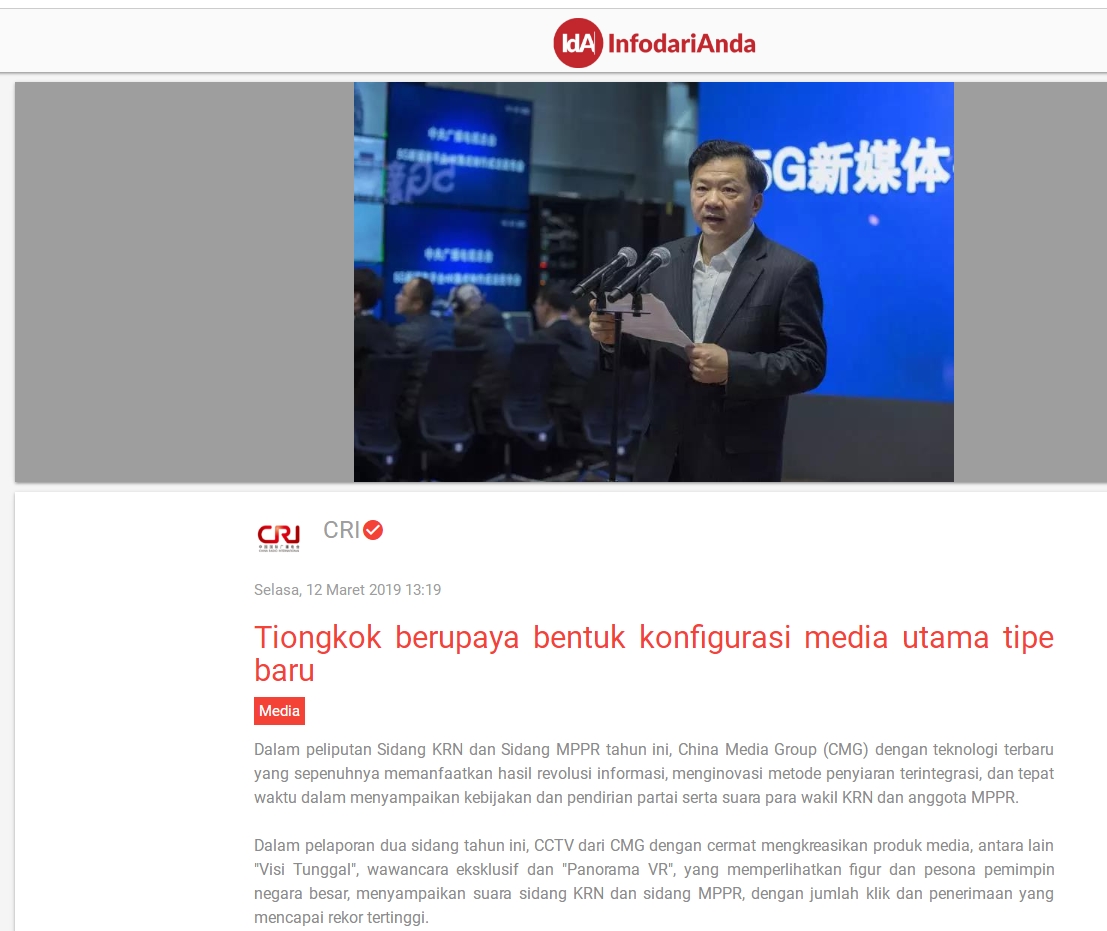 ����V���ҕ���_(t��i)��(chu��ng)�ɕ�(hu��)�ںς��� ����ý�w�V���P(gu��n)ע