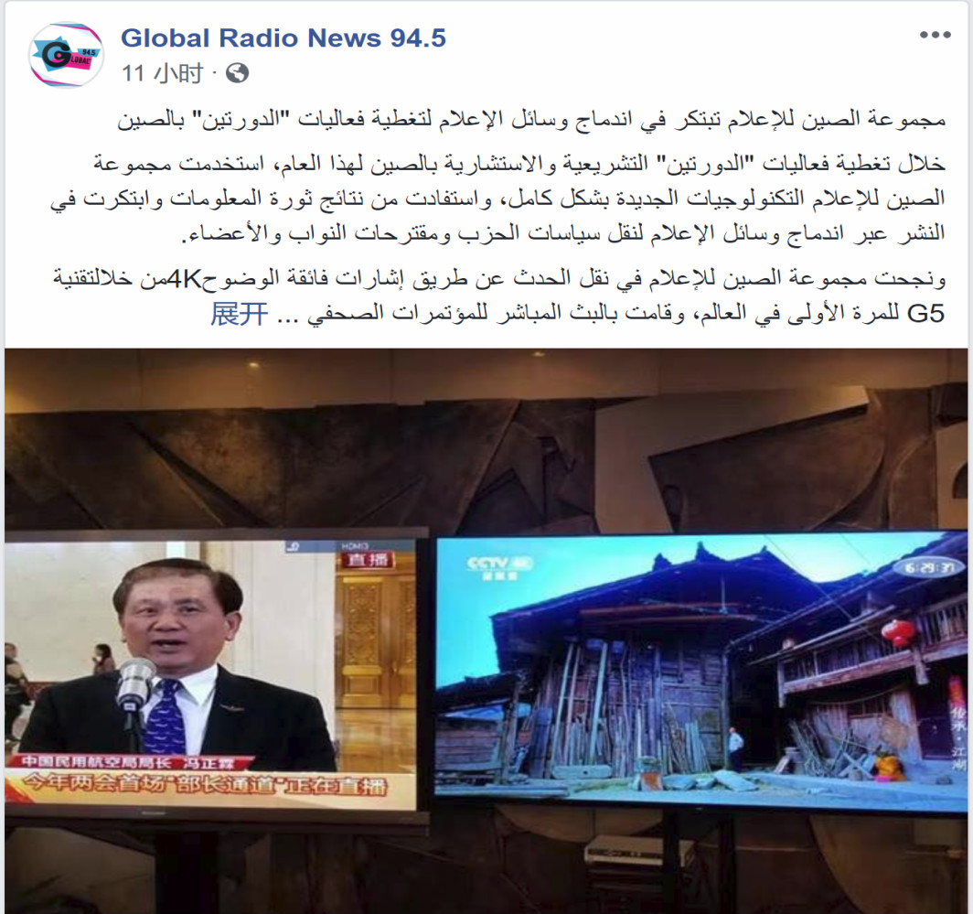 ����V���ҕ���_(t��i)��(chu��ng)�ɕ�(hu��)�ںς��� ����ý�w�V���P(gu��n)ע