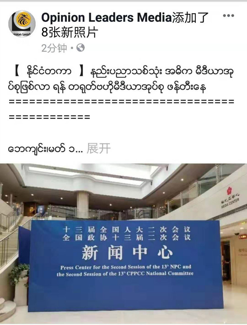 ����V���ҕ���_(t��i)��(chu��ng)�ɕ�(hu��)�ںς��� ����ý�w�V���P(gu��n)ע