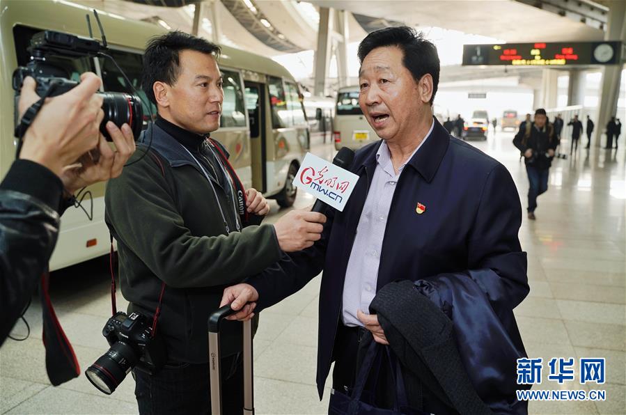 2019������������Ї�(gu��)�ɕ�(hu��)����