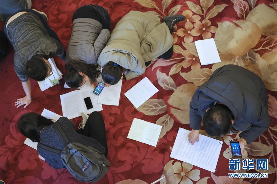 2019������������Ї�(gu��)�ɕ�(hu��)����