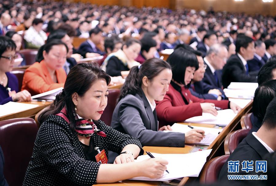 2019������������Ї�(gu��)�ɕ�(hu��)����