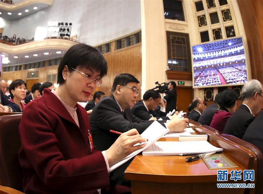 2019������������Ї�(gu��)�ɕ�(hu��)����