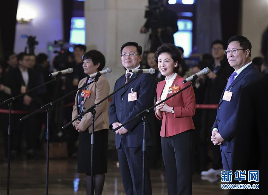 2019������������Ї�(gu��)�ɕ�(hu��)����