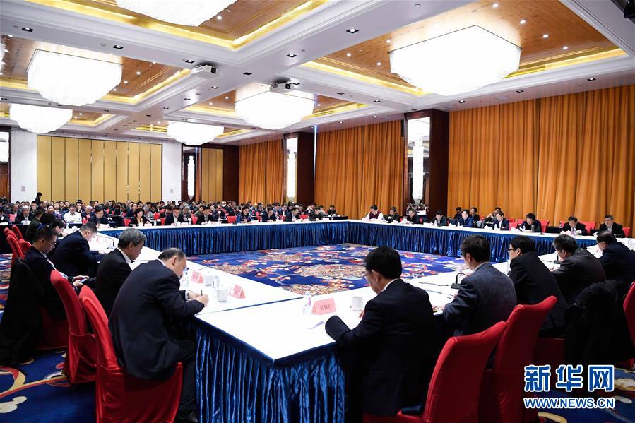 2019������������Ї�(gu��)�ɕ�(hu��)����