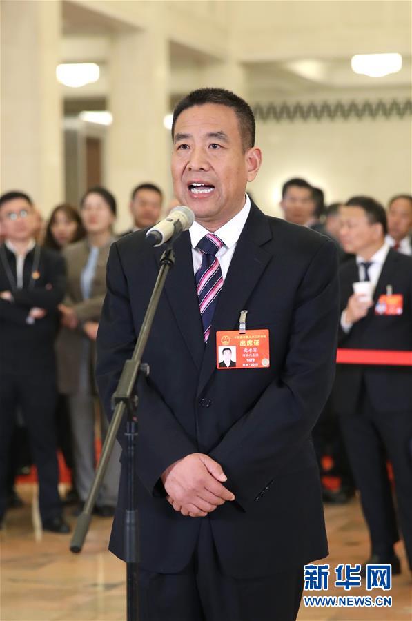 2019������������Ї�(gu��)�ɕ�(hu��)����