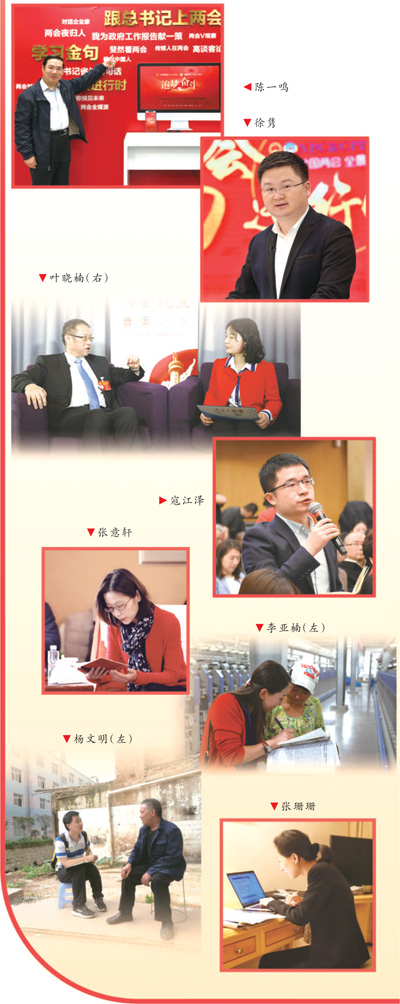 �����ʢ�� �^�M(j��n)���Ї�