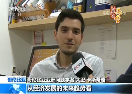 【世界看兩會(huì)】中國(guó)取得成就促進(jìn)世界發(fā)展