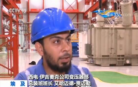 ����һ��һ·���M(j��n)�Еr(sh��)��̩�_(d��)�K��ʿ��(j��ng)�Q(m��o)�����^(q��)���а�����