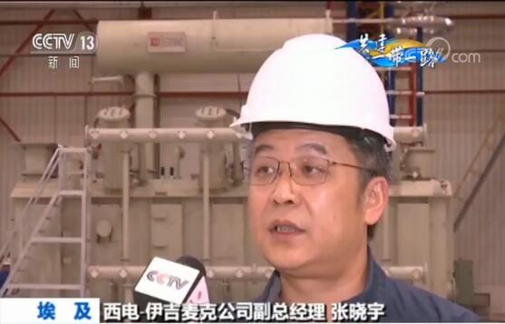 ����һ��һ·���M(j��n)�Еr(sh��)��̩�_(d��)�K��ʿ��(j��ng)�Q(m��o)�����^(q��)���а�����