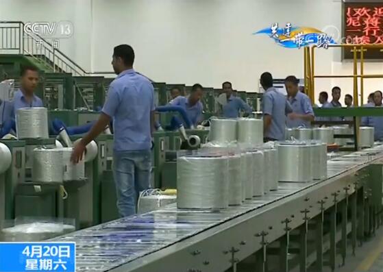 ����һ��һ·���M(j��n)�Еr(sh��)��̩�_(d��)�K��ʿ��(j��ng)�Q(m��o)�����^(q��)���а�����