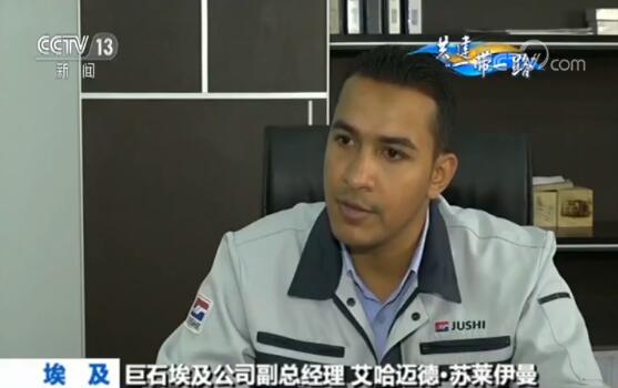 ����һ��һ·���M(j��n)�Еr(sh��)��̩�_(d��)�K��ʿ��(j��ng)�Q(m��o)�����^(q��)���а�����