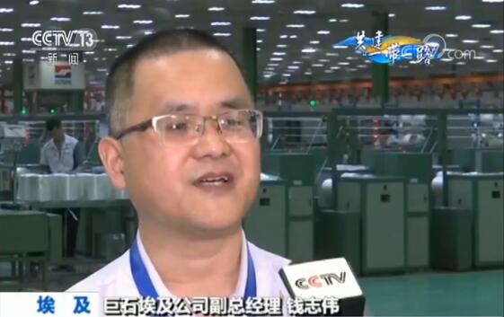 ����һ��һ·���M(j��n)�Еr(sh��)��̩�_(d��)�K��ʿ��(j��ng)�Q(m��o)�����^(q��)���а�����