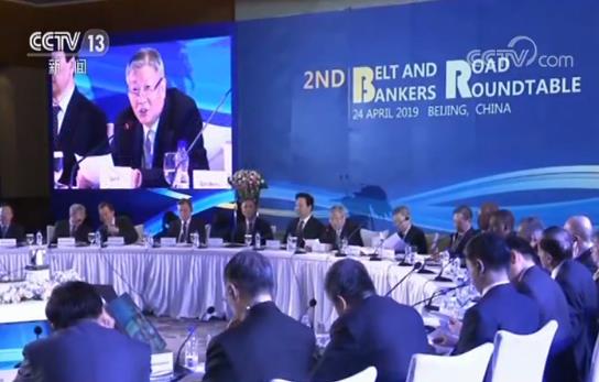 ��һ��һ·���y���g���B(t��i)�������C�� �ɆT��(sh��)�������Ŀ�����@����