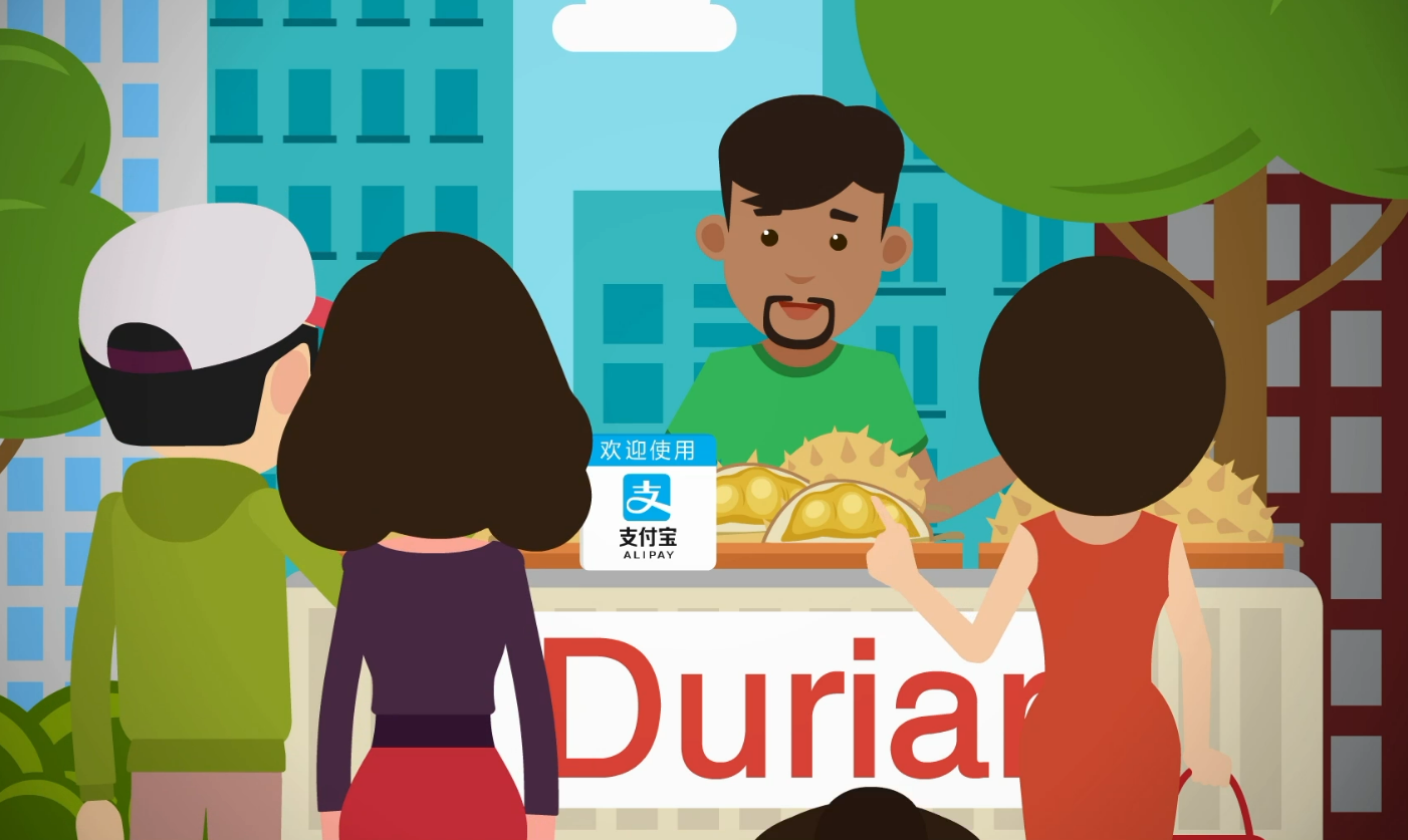 【“一帶一路”系列動(dòng)漫④】中國式支付:一“碼”通天下